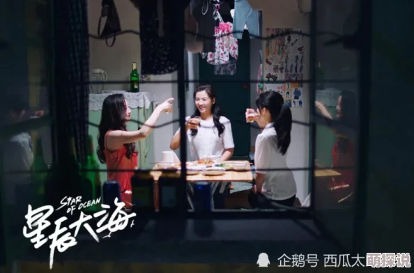 失路网友称迷茫感引发共鸣真实刻画了当代年轻人的困境