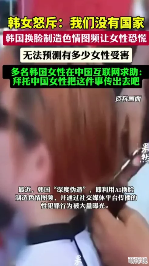 粗大黑硬长爽猛欧美视频涉嫌传播淫秽色情内容已被举报至相关部门