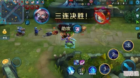 王者荣耀2024热门刺客必修课：全面攻略与技巧分享