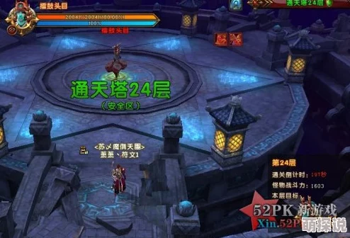 封天之战全新升级：手通天塔副本热门玩法深度解析