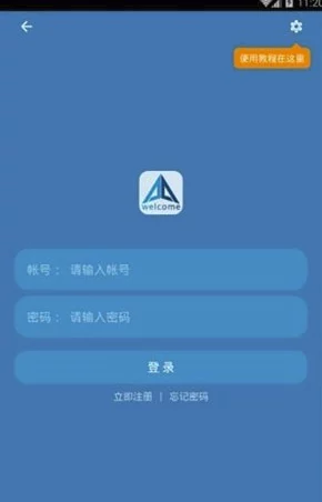 适合轻m在家完成的任务利用AI工具和网络平台轻松赚取额外收入