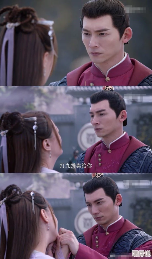 魔尊要抱抱小说画风可爱剧情沙雕甜宠推荐