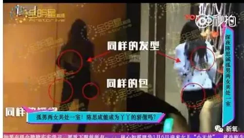 原啊轻点好爽据传是知名网红与神秘富二代酒店私会流出的录音片段