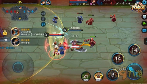 王者荣耀李元芳3V3高效输出与生存技巧攻略