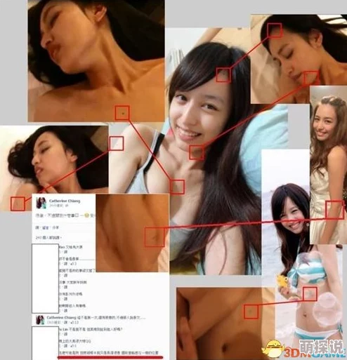 美女裸图片因违反平台规定已被删除