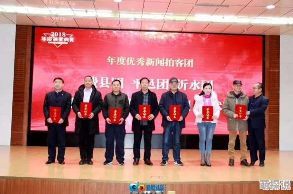 第一版主综合社区人气火爆资源丰富