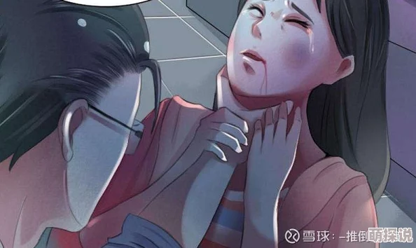 动漫美女被挤奶替嫁王妃她不装了勇敢追求自我，活出精彩人生