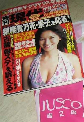 日本丰满大乳hd不良信息，涉及色情内容，已被举报