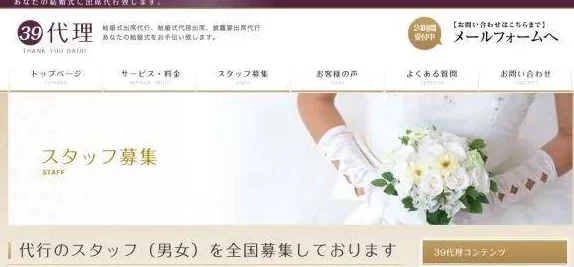 日本丰满大乳hd不良信息，涉及色情内容，已被举报