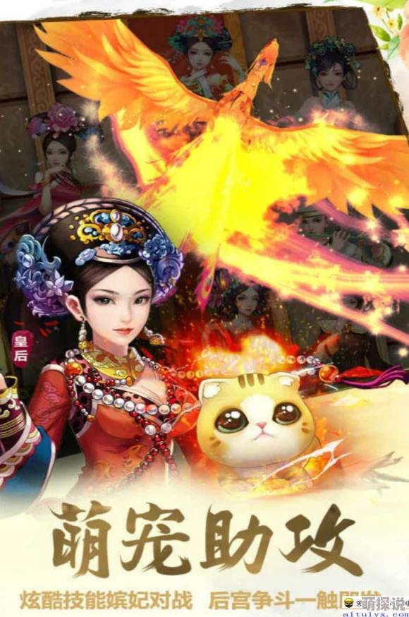 甄嬛传电视剧原班人马打造电影版将于春节档上映