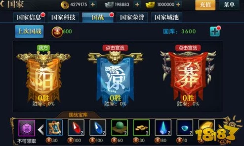 北凉悍刀行最新删除角色教程：一键操作，轻松管理游戏角色