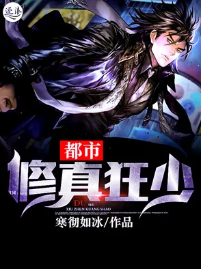 方天仇的小说免费阅读绝世狂尊热血复仇之路逆袭升级都市修真强者归来