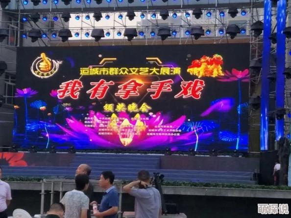 被老男人一夜做了6次爱网友：假的吧，这么猛，老当益壮啊