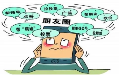 4438xx全国最大涉嫌诈骗非法集资望广大群众提高警惕谨防上当受骗