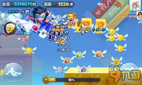 2024热门推荐：天天酷跑九色鹿非R玩家高效得分阵容搭配攻略