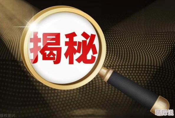 网站黄免费内容尺度及潜在法律风险分析