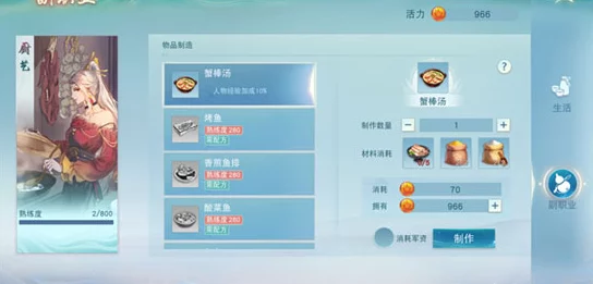 天下手游2024热门攻略：攻防基础属性全面知识介绍
