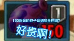 蘑菇mogu2.6.0版本官网闪退卡顿问题频发更新后体验下降