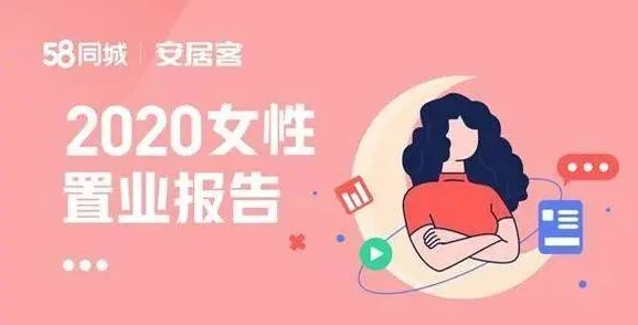 高潮白浆后入这类词汇具有侮辱性和物化女性的倾向，传播此类信息会造成不良社会影响，请勿使用。