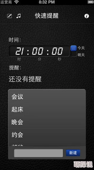 这里只有精品在线观看画面清晰流畅加载速度快
