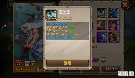 2024热门解析：刀塔传奇5月签到剧毒英雄觉醒任务全攻略流程
