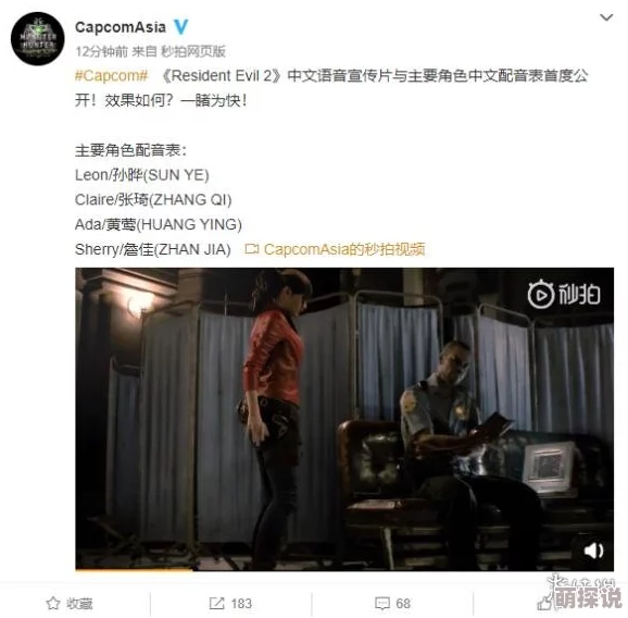邻居大乳中文字幕高清完整版现已上线