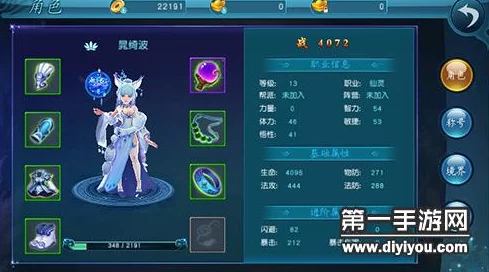 绝世武神噬天：2024最新一代武神养成全攻略分享