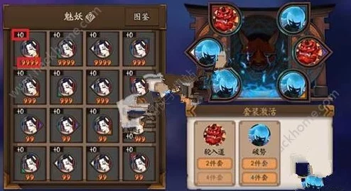 阴阳师手游：御魂强化OR回收？奉纳系统新上线解析