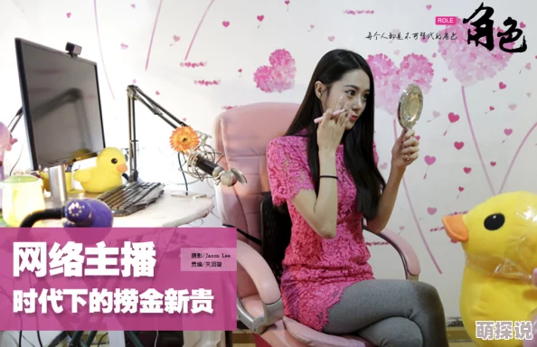 激情综合亚洲五月色婷婷内容低俗传播不良信息已被举报