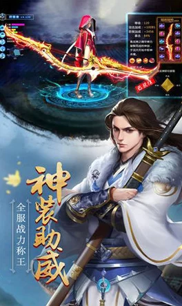夜展离莫云兮原名《凰图天下：摄政王的绝宠医妃》火爆连载中