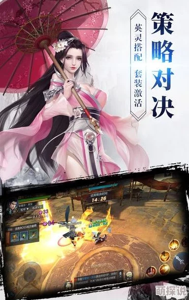 夜展离莫云兮原名《凰图天下：摄政王的绝宠医妃》火爆连载中
