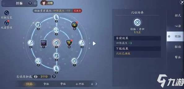 镇魂曲手游：解锁最新热门灵魂战力提升攻略，全面指南收集灵魂技巧