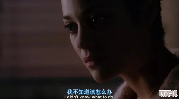 真实处破疼哭在线播放画面粗糙演技尴尬剧情老套浪费时间