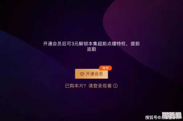 真实的和子乱拍视频网站画面混乱剪辑粗糙内容无聊浪费时间