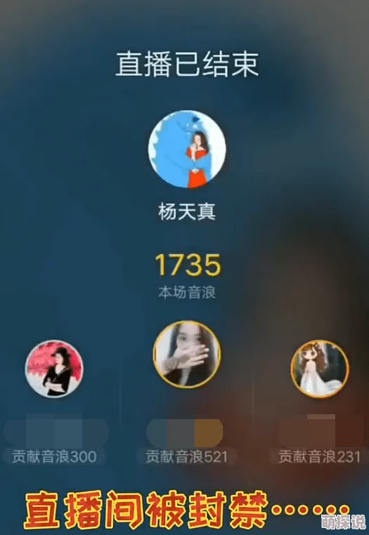 真实的和子乱拍视频网站画面混乱剪辑粗糙内容无聊浪费时间