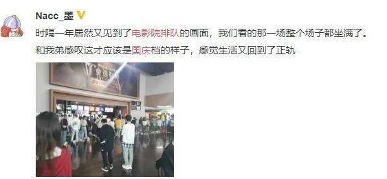 黄网站大片在线观看国产亚洲A片内容低俗画质差浪费时间