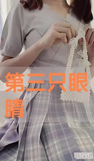 欧美一级片在线播放高清无码完整版现已上线