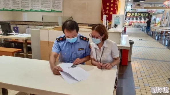 蘑菇传媒在线观看免费版下载现已推出高清无广告版本