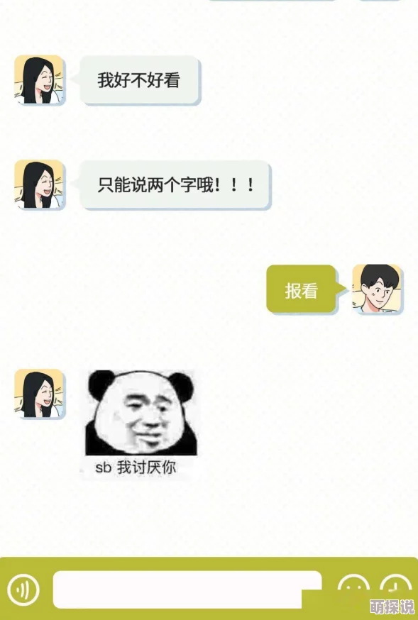 性性性性bbbbxxxx原标题内容过于露骨已被屏蔽