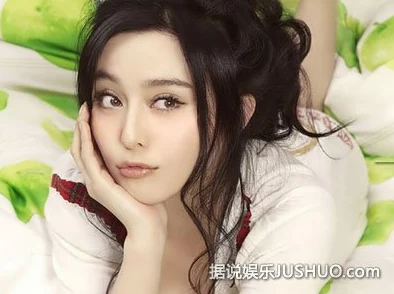 范冰冰freexxx相关视频照片网络疯传真实性待考