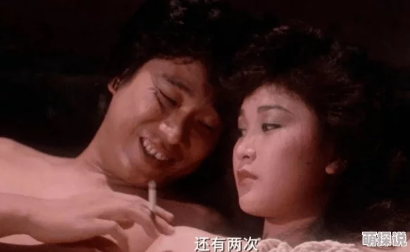 台灣三級做爰電影據稱涉及未成年演員並在未經許可場所拍攝