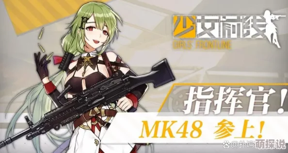 2024少女前线手游热门RF枪娘：加兰德最新推荐解析