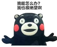 我家娘子萌萌哒婚后变成河东狮脾气暴躁花钱如流水