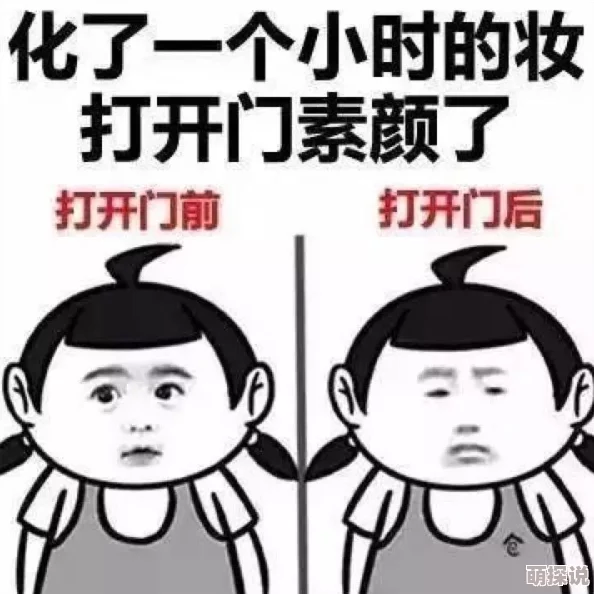 我家娘子萌萌哒婚后变成河东狮脾气暴躁花钱如流水