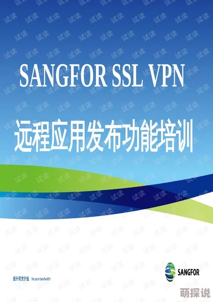 维修人员的培训hd理论效果存疑且缺乏实践案例支持