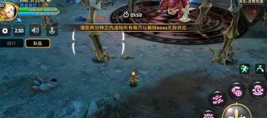 龙之谷手游热门攻略：海龙巢穴前三关高效打法详解
