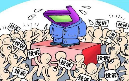 久久久久久久久久久鸭令人失望的口感和卫生状况堪忧引来众多消费者投诉