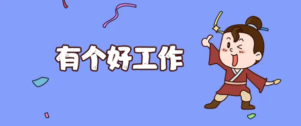 久久久久久久久久久鸭令人失望的口感和卫生状况堪忧引来众多消费者投诉