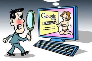 玉势h低俗媚俗内容格调低下传播不良信息败坏社会风气误导青少年