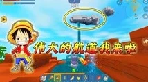 萌宠大爆炸：热门户外冒险探索技巧与趣味小贴士分享